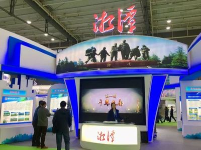 厲害了！“湘潭館”亮相湖南筑博會(huì)，這幾個(gè)關(guān)鍵詞你要懂！