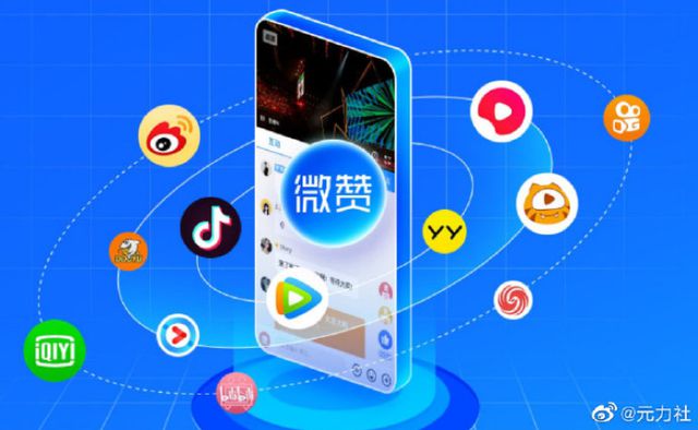 蘋果注視控制專利、Meta MR系統、索尼VR無線方案——元宇宙每日動態